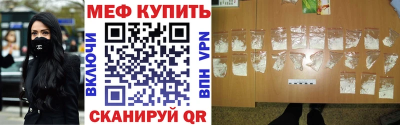 Сколько стоит Владимир Марихуана Меф АМФЕТАМИН СОЛЬ Псилоцибиновые грибы COCAIN ГАШИШ