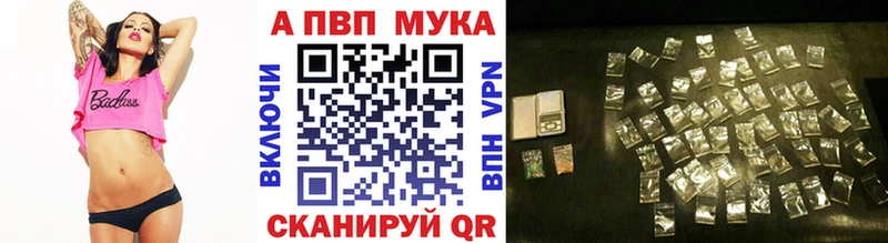 Alpha-PVP VHQ  Владимир 