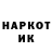 Кетамин VHQ Frank Cz