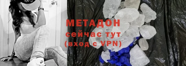 ПСИЛОЦИБИНОВЫЕ ГРИБЫ Абдулино