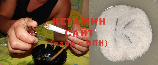 ПСИЛОЦИБИНОВЫЕ ГРИБЫ Абдулино