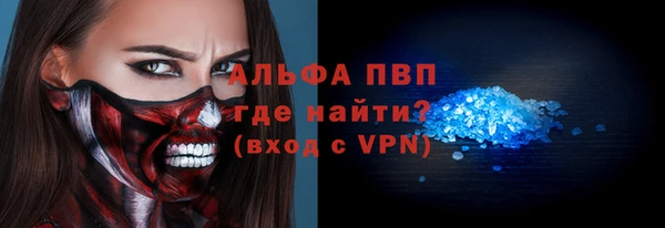 ПСИЛОЦИБИНОВЫЕ ГРИБЫ Абдулино