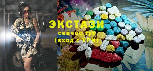 apvp Абинск