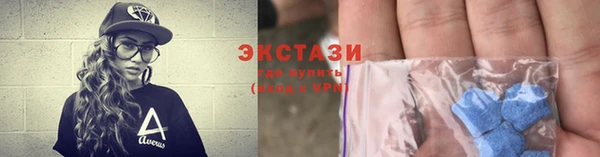 apvp Абинск