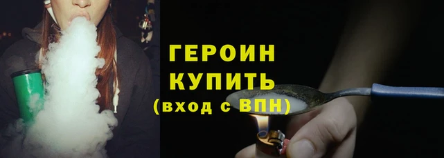 ПСИЛОЦИБИНОВЫЕ ГРИБЫ Абдулино
