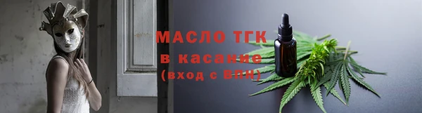 ПСИЛОЦИБИНОВЫЕ ГРИБЫ Абдулино