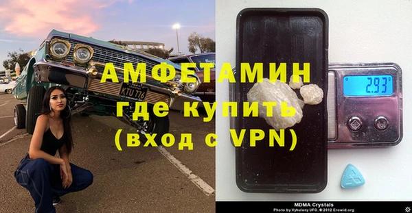 ПСИЛОЦИБИНОВЫЕ ГРИБЫ Абдулино
