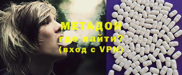 ПСИЛОЦИБИНОВЫЕ ГРИБЫ Абдулино