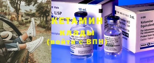 ПСИЛОЦИБИНОВЫЕ ГРИБЫ Абдулино
