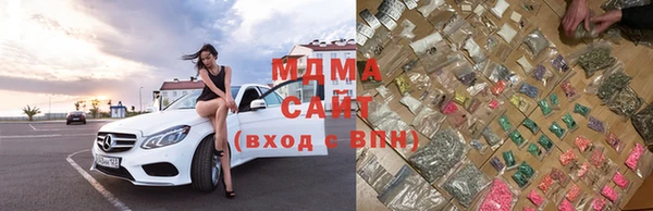 ПСИЛОЦИБИНОВЫЕ ГРИБЫ Абдулино