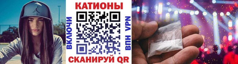 купить наркотик  Владимир  МЕФ VHQ 