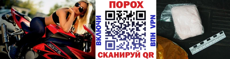 МЕТАМФЕТАМИН Декстрометамфетамин 99.9%  Владимир 